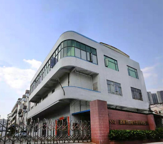 廣東諾能泰自動化技術(shù)有限公司